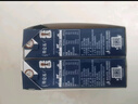 蒙牛特仑苏嗨Milk脱脂纯牛奶250ml*10盒 0脂肪 精美京绣 端午礼盒 实拍图
