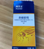拜灭士拜耳蟑螂药虫卵双杀12g*2灭杀蟑螂胶饵室内厨房连环诱杀热门商品 实拍图