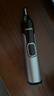 飞利浦鼻毛修剪器双面切剃全身水洗剃毛器 生日礼物送男生男友老公父亲 NT5600  实拍图