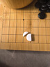 云子围棋B型单面凸新云子 楠竹棋盘棋罐围棋套装 赠象棋 父亲节礼物 实拍图