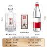 极度空间玻璃泡酒瓶 泡酒容器方形密封酒瓶泡酒专用瓶白酒分装瓶 500ml*2 实拍图