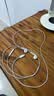 Apple/苹果 EarPods USB-C有线耳机 type-c有线耳机  iPhone 17有线耳机笔记本耳机游戏音乐 实拍图