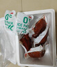 大紅門香卤猪头肉450g*4 熟食腊味即食扒猪脸肉卤味速食下酒菜量贩装 实拍图