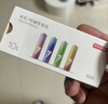 京东京造7号电池10节单色装彩虹碱性电池无汞环保 玩具/血压计/血糖仪/遥控器/挂钟/电子锁/体脂秤/鼠标 实拍图