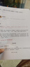 惠普DJ4929/5139无线彩色打印复印扫描一体机家用家庭作业试卷手机连接大墨盒照片小型学生办公A4喷墨 4929（无线打印复印扫描/家用大印量） 官方标配（墨盒用完直接更换，不可加墨） 实拍图