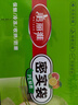 美丽雅食品级密实袋大中小共90只保鲜密封袋双链自封口厨房冰箱冷冻收纳 实拍图