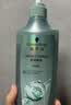 施华蔻（Schwarzkopf）控油赋源洗护套装（400ml洗+400ml润）净油去屑洗发水洗头膏 团购 实拍图