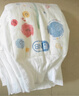 好奇（Huggies）金装小黑洞纸尿裤NB80片(5kg以下)尿不湿【速干不易红】 实拍图