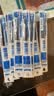 派通（Pentel ）【开学必购】0.5mm速干中性笔彩色替芯（适用于BLP75）LRP5 蓝色 12支装 实拍图