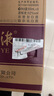 茅台 2016年 飞天 酱香型白酒 53度500ml 单瓶装 陈年老酒 礼赠宴请 白酒 实拍图