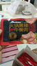 季季乐黑猪午餐肉350g/大盒 独立包装即食儿童香肠零食火腿肠火锅罐头 实拍图