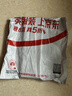 得力（deli）DLS-605K 针式打印机黑色色带（适用DE-600K) DLS-605K 实拍图