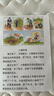 爱普生（EPSON）【6代新品】L3351墨仓式彩色打印机 微信打印/无线连接 家用AI学习打印机（打印、复印、扫描） 实拍图