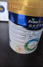 美素佳儿（Friso）皇家较大婴儿配方奶粉2段（6-12个月） 800克*6罐 乳铁蛋白 实拍图