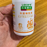 乐佳善优（Lacare）儿童钙片天然进口牛乳钙1-3岁以上成人孕妇补钙营养 牛奶味60片 实拍图