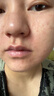 OHBT鱼子酱抗皱面膜10片紧致抗衰老补水保湿祛黄提亮肤色男女士 实拍图