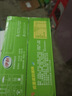 伊利优酸乳蓝莓味 250ml*24盒 乳饮料饮品 新老包装随机发货 端午礼盒 实拍图