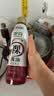 海天 即简裸酱油460ml【0添加特级酱油】高端系列 挤挤瓶锁鲜 实拍图