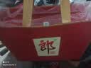 郎酒 郎牌郎酒 酱香型白酒 53度 500mL*2瓶 礼盒装 端午送礼 实拍图