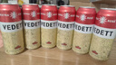 白熊三口味啤酒330ml*6瓶送1杯子 白啤接骨木花玫瑰红 礼盒整箱装 实拍图