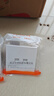 领普科技E3S超薄无边框电脑网络插座86型暗装白色千兆网络六类 实拍图
