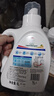 威露士清可新洗衣液柠檬12.18斤(2L+1L+袋500mlx6+内衣净90ml)新旧随机 实拍图