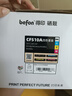 得印CF510A硒鼓 204a硒鼓四色套装 适用惠普m180n硒鼓 M154a M181fw M154nw打印机墨盒粉盒碳粉盒 实拍图