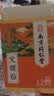 万通筋骨贴正品膏药关节活血止痛扭伤腰肌劳损肩周炎 一盒 万通筋骨贴跌打损伤腰椎间盘突出疼痛 实拍图