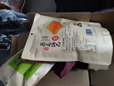 卧龙大米锅巴花椒锅巴麻辣味休闲零食 年货礼盒新春贺礼210克*4罐 实拍图