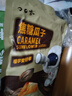 洽洽焦糖瓜子500g*1袋 大包装炒货葵花籽团购休闲零食小吃 实拍图