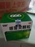 【10盒装】999三九感冒灵颗粒10g*9袋 感冒咳嗽用药 解热镇痛 头痛发热 鼻塞流涕 咽痛 四肢酸痛感冒药 实拍图
