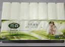雨森（YUSEN）天然柔滑妇婴无芯卷纸卫生纸2500*2提10斤36卷中长卷家用厕纸手纸 实拍图