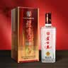 芦台春二十陈酿 浓香型白酒 52度 500ml 单瓶盒装七夕节礼物 实拍图