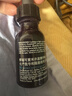 修丽可紫米精华15ml体验装护肤品玻色因提拉紧致淡纹(有效期到27年4月) 实拍图