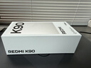 小米REDMI K90 骁龙®8至尊版 7100mAh大电池 青山护眼 浅紫色 16GB+256GB 红米5G手机国家补贴 实拍图