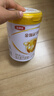 伊利金领冠育护幼儿配方奶粉3段12-36个月900g*1罐【5倍DHA好脑力】 实拍图