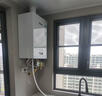 威能（Vaillant）德国冷凝式全预混燃气壁挂炉ecoTEC intro天然气家用采暖热水两用一级能效 搭配地暖锅炉暖气片 一级能效 18kW 两用壁挂炉 实拍图