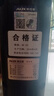 奥克斯（AUX）电风扇/机械落地扇/家用风扇/空气流通/七叶电风扇/大风量风扇  FS1619 实拍图