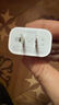 亿智【直营正品】适用30W苹果17充电器快充头套装iPhone16/15/14/13/12promax11plus/Air平板ipad专用 【苹果8-17】快充头|氮化镓低温快充 3C+PD认证安全不 实拍图