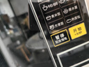 美的（Midea）【价保618】微波炉家用小型20升转盘加热 智能菜单 一键解冻 杀菌电子除味 薄膜按键（M1-L213C） 实拍图