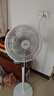 美的（Midea）【飓风节能】七叶柔风立式电风扇/家用轻音落地扇/台式小型风扇/大风力遥控定时摇头风扇 SAH35BSJ 实拍图