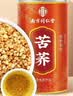 南京同仁堂苦荞茶正宗黄苦荞麦特级大麦香型养生搭2026年新茶桶装 实拍图