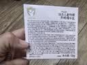 润本儿童润唇膏提色口红2g+防晒气垫隔离13g化妆品彩妆儿童专用防晒霜 实拍图