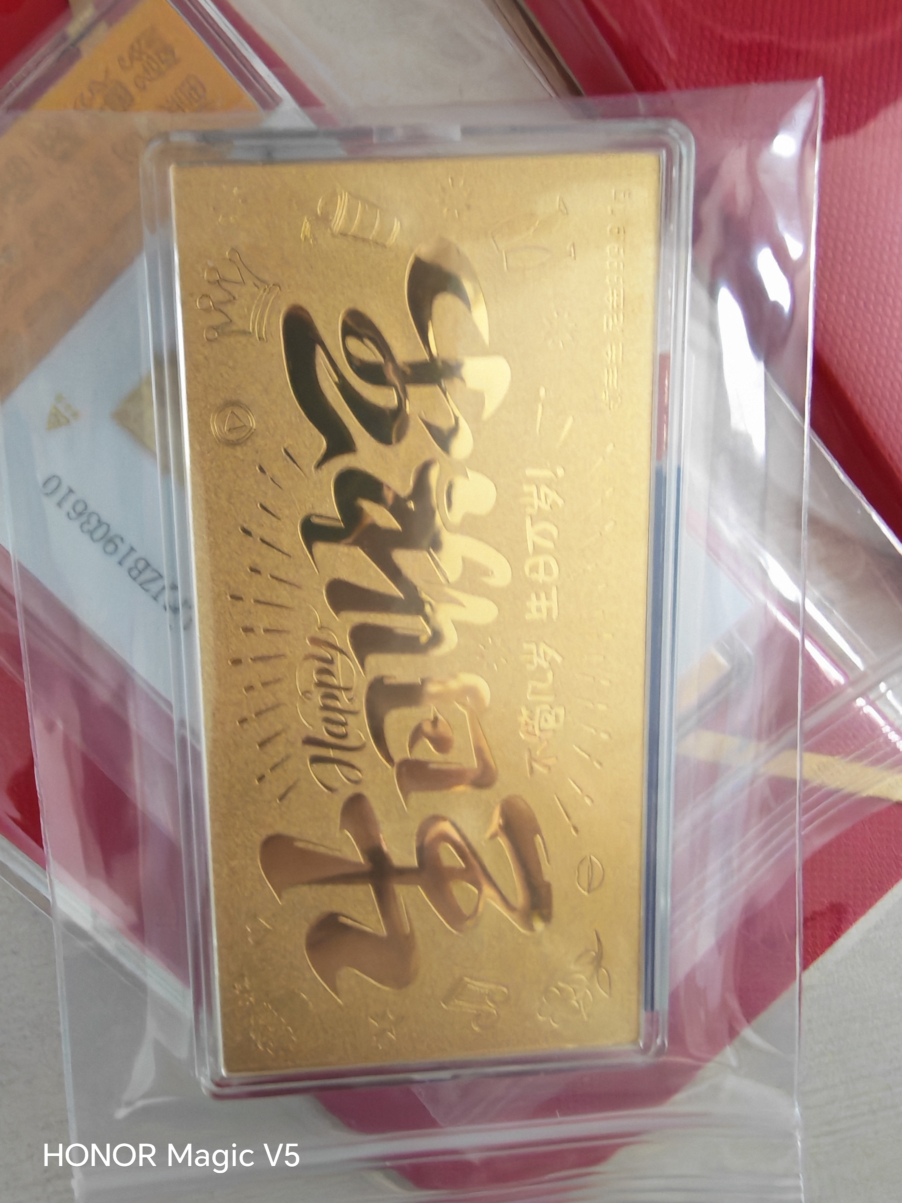 领丰金足金9999立马发财金片金钞黄金收藏投资生日送朋友祝福节日礼物 立马发财1g) 实拍图