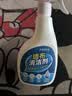 巨奇（JUQI）墙布清洁剂500ml壁布沙发壁纸地毯免水洗清洗剂家用去污神器 实拍图