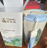 特美刻（TOMIC）梵高联名款保温杯咖啡杯男女高颜值316内胆送男女七夕情人节礼物 【油画系列】郁金香 实拍图