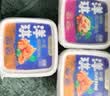 洋琪食品调味秘鲁飞鱼籽150g 清甜大颗粒解冻即食 鱼子酱寿司日料食材西餐 实拍图