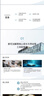 【平台限时补贴10元】WPS超级会员2年卡744天 含200+WPS会员特权 海量PPT模板资源 思维导图模板 PDF转word 打印发票系统管理  WPS灵犀claw龙虾 卡密充自己的号 WPS超级 实拍图