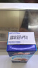安佳(Anchor)新西兰进口 动物奶酪淡奶油稀奶油200ml 冷藏烘焙奶茶DIY 实拍图