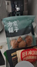 方家铺子中华老字号 有机猴头菇150g 山珍菌菇炖汤煲汤火锅食材  始于1906 实拍图